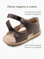 Happy Baby Сандали на липучках коричневые — изображение 2