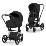 Cybex Коляска 2 в 1 Priam Style Sepia Black шасси Rosegold