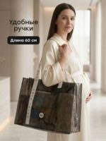Happy Baby Сумка в роддом коричневая — изображение 3