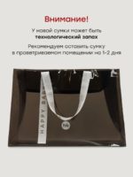 Happy Baby Сумка в роддом коричневая — изображение 6
