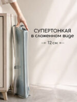 Miyoumi Складная ванночка для купания с термометром Cloud — изображение 5