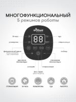 Miyoumi Подогреватель-стерилизатор для бутылочек White — изображение 3