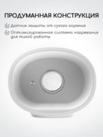 Miyoumi Подогреватель-стерилизатор для бутылочек White — изображение 9