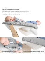 Stokke Сидение для новорожденного Tripp Trapp Newborn Set ванильный — изображение 3