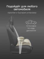 Happy Baby Бустер Rider Beige Grey — изображение 4
