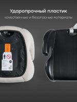 Happy Baby Бустер Rider Beige Grey — изображение 10