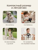 Happy Baby Игровой руль для коляски Баранка черный — изображение 5