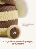 Happy Baby Игрушка для сна Sleepy Bee — изображение 6
