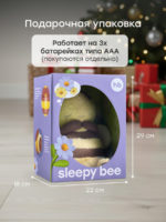 Happy Baby Игрушка для сна Sleepy Bee — изображение 11