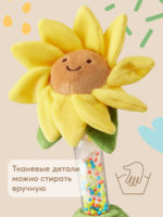 Happy Baby Игрушка-погремушка подсолнух — изображение 6