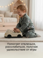 Happy Baby Машинка на радиоуправлении 2в1 Street Driver — изображение 7