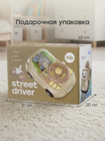 Happy Baby Машинка на радиоуправлении 2в1 Street Driver — изображение 12