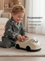 Happy Baby Машинка на радиоуправлении 2в1 Street Driver — изображение 2