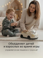 Happy Baby Машинка на радиоуправлении 2в1 Street Driver — изображение 5