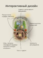 Happy Baby Машинка на радиоуправлении 2в1 Street Driver — изображение 6