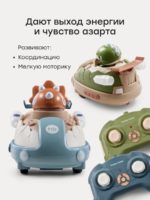 Happy Baby Машинки на радиоуправлении Crush Bump — изображение 4