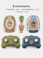 Happy Baby Машинки на радиоуправлении Crush Bump — изображение 7