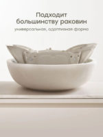 Happy Baby Вкладыш для купания в раковине Aquahug Warm grey — изображение 3