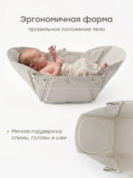 Happy Baby Вкладыш для купания в раковине Aquahug Warm grey — изображение 2