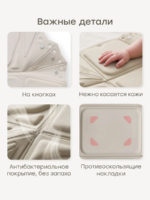 Happy Baby Вкладыш для купания в раковине Aquahug Warm grey — изображение 5