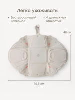 Happy Baby Вкладыш для купания в раковине Aquahug Warm grey — изображение 7