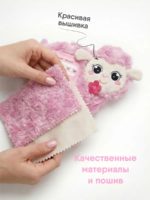 Мякиши Игрушка 3в1 с вишнёвыми косточками Овечка с метрикой — изображение 6