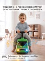 Pituso Каталка Trucky зеленая — изображение 2