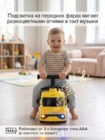 Pituso Каталка Trucky желтая — изображение 3