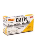 Полесье Инерционный Автомобиль-самосвал Сити желтый — изображение 4