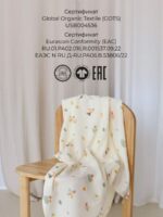 Buba Kids Муслиновая пеленка Утка-мандаринка 115х115см — изображение 7
