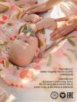 Buba Kids Муслиновая пеленка Ягодная поляна 115х115см — изображение 9
