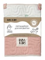 Buba Kids Органайзер для кроватки Кувшинка розовая/пудра — изображение 5
