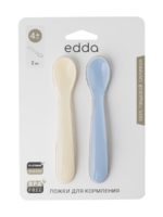 Edda Набор из 2-х силиконовых ложек пломбир/небо — изображение 5