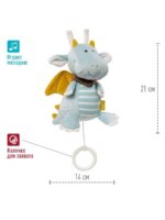 Fehn Музыкальная игрушка-подвеска Дракон — изображение 4
