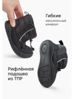 Happy Baby Дутики черные — изображение 4