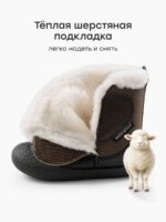 Happy Baby Дутики коричневые — изображение 2