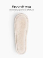 Happy Baby Дутики коричневые — изображение 7