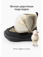 Happy Baby Дутики серые — изображение 3