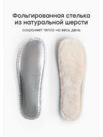 Happy Baby Дутики серые — изображение 7