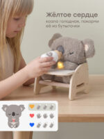 Happy Baby Интерактивная игрушка коала Koally Warm grey — изображение 4