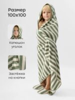 Happy Baby Махровое полотенце с уголком бело-зеленое 100х100см — изображение 4