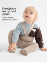 Happy Baby Набор из 2-х колготок на лямках серый/черный — изображение 3
