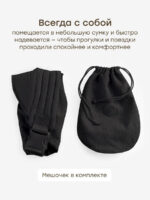 Happy Baby Переноска-слинг Babybond Black — изображение 9