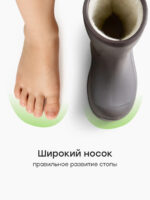 Happy Baby Резиновые сапоги графит — изображение 5