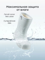 Happy Baby Резиновые сапоги серо-голубые — изображение 3