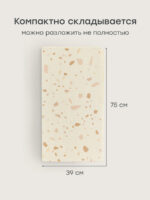 Happy Baby Складной игровой коврик Soft Floor Terrazzo бежевый — изображение 7