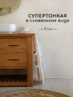Miyoumi Складная ванночка для купания с гамаком, подставкой, ковшиком Blush — изображение 14