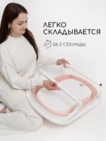 Miyoumi Складная ванночка для купания с гамаком, подставкой, ковшиком Blush — изображение 13