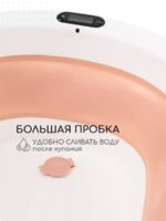 Miyoumi Складная ванночка для купания с гамаком, подставкой, ковшиком Blush — изображение 11