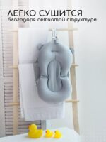 Miyoumi Складная ванночка для купания с гамаком, подставкой, ковшиком Blush — изображение 5